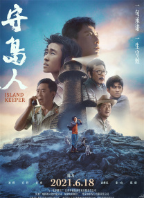 日本免费在线一区