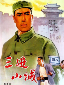 迷人小姨妈